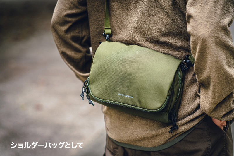 ショルダーバッグとして